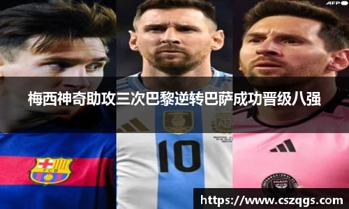 星空XK·(中国)体育
