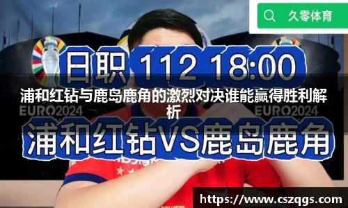 xk体育