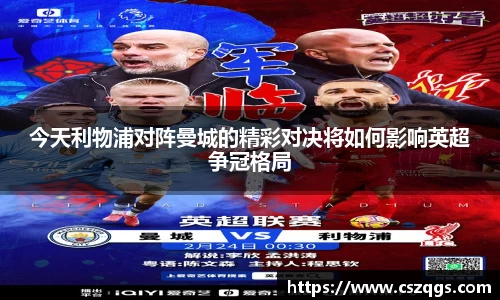 xk体育