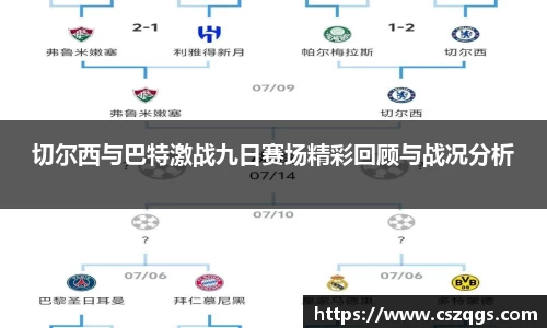 星空XK·(中国)体育